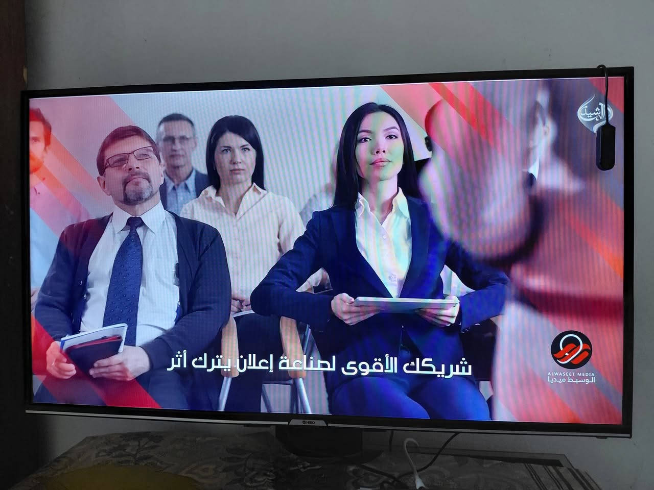 بلازمه حجم 43 ام النت مكان البصره سعر 150 تواصل خاص مفتوح


**إذا كنت صاحب هذا الإعلان وتريد حذفه لأي سبب، رجاءا أرسل رسالة إلى الدعم الفني**