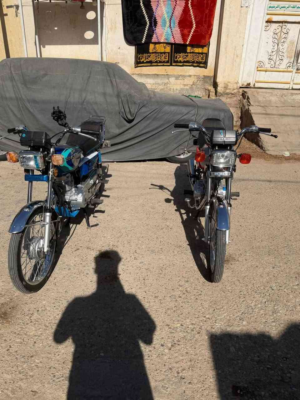 سلام عليكم دراجات ثنين البيع مكاني العماره الحمره سكنر مديل 2025 كفاله عامه دراجه الزركه بيه بس وصل كفاله دراجه مديل2026بيه بس وصل بدون أوراق كفاله عشاير سعر خاص رجائن لا تعبني درجات حلوات ونضافه رقم مبايل ***********

