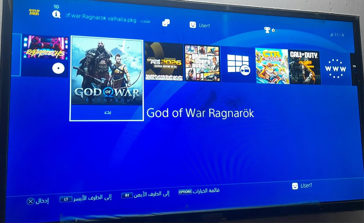 بلي 4 فات مهكر للبيع
نظام 12ذاكره 500
بي 5 العاب ملحقاته كامله جوستك 1اصلي  وكارتونه جهاز لوك ستيكر مكاني بغداد الشراي يتفضل خاص ويدلل


**إذا كنت صاحب هذا الإعلان وتريد حذفه لأي سبب، رجاءا أرسل رسالة إلى الدعم الفني**