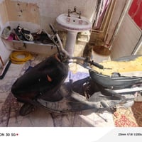 فراشة • كومه حديد