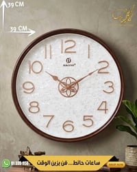 نفس الصور • بالضبط