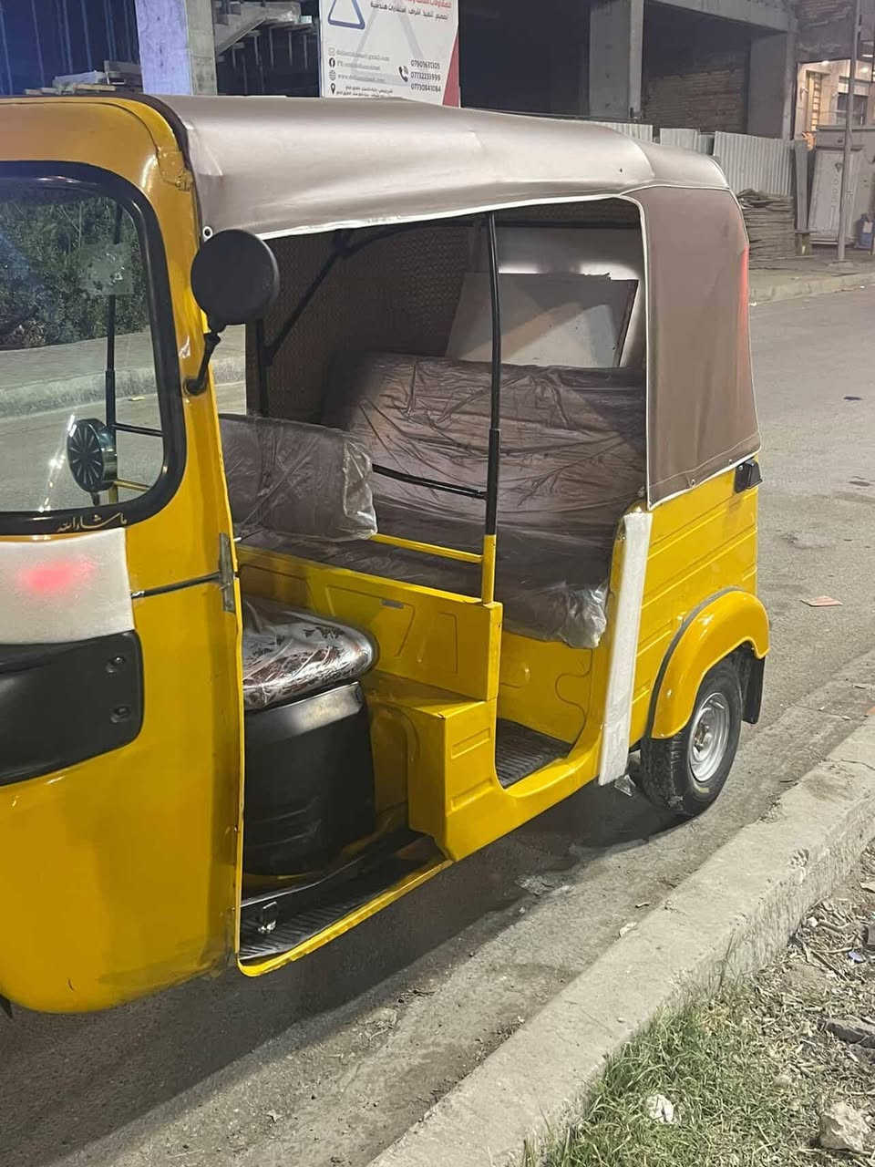 تكتك للبيع موديل 2019 شهر 12 يوم 20 رقم وسنوية تحويل ثاني يوم تكتك بيهه خيط تبخير معمرات دوس فقط وبيهه بارد بل صفحه السعر 6300 وبيه مجال حك الجيه العنوان بغداد الكمالية شارع البدالة رقم الهاتف ***********
