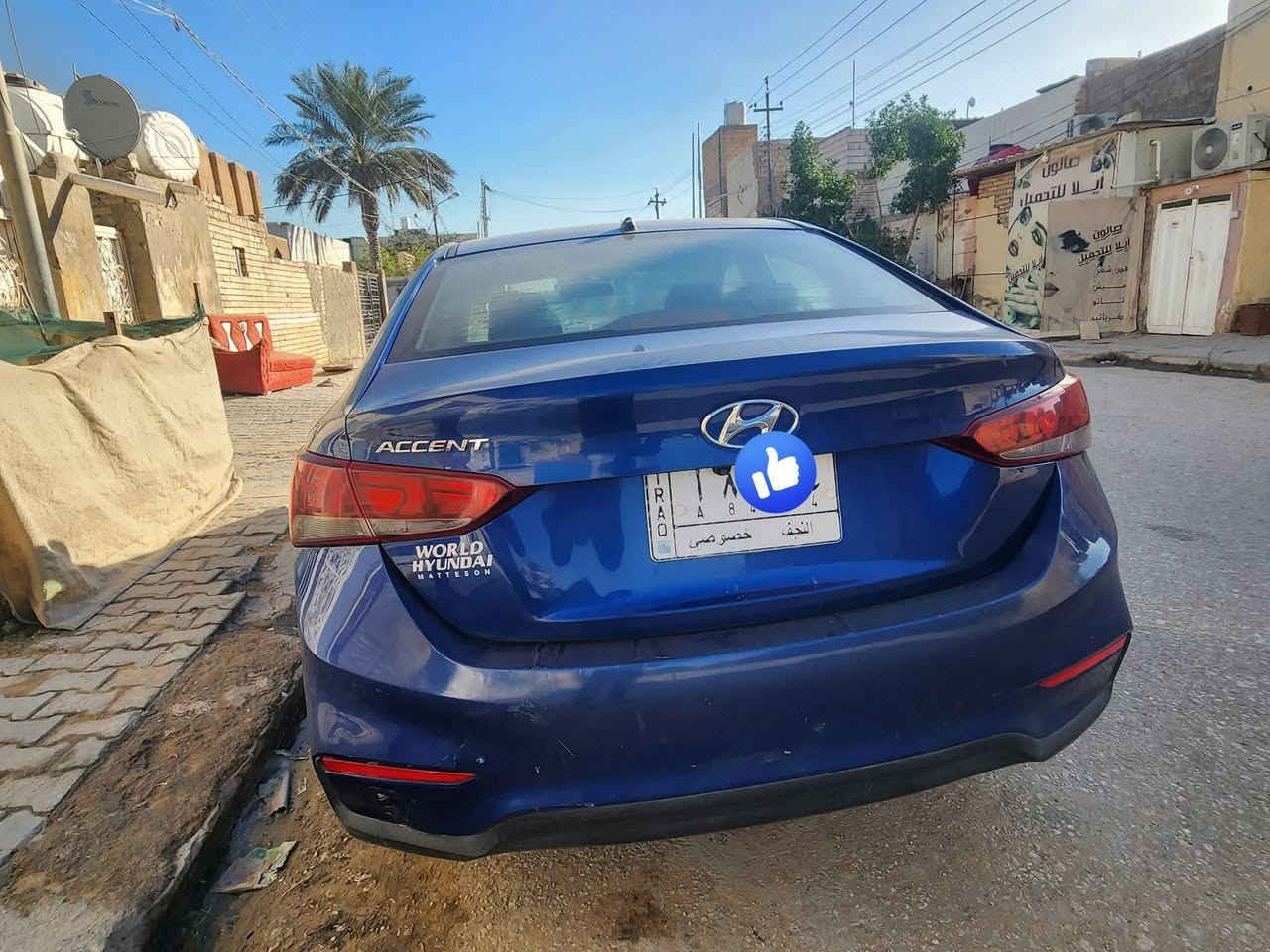 للبيع اكسنت وارد امريكي 2018
ضرر جاملغ الايمن +صبغ البنيد بسبب الجراد 
مكانه النجف 
السعر 105 وبيه مجال 
الرقم للاتصال***********
