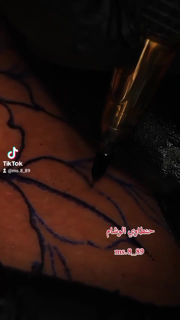 #عرض_العيد    ٥٠٪١٠٠ #نص_السعر
#على_جميع_الوشمات

العنوان: ڪوت زويريجات 📍

*********** واتساب 

ms_8_89 /تلكرام

ms.8_89/ انستا
 
تيك توك /ms.8_89
