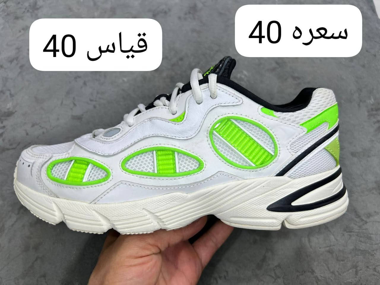 ماركات باله اصليه 💯🇺🇸💯
مديلات حديثه 

القياسات داخل الصور👇👇

الاسعار داخل الصور 💵💰💶

وتساب ☎️   ***********

توصيل فقط 

توصيل 5 🚕
