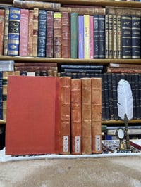 مصباح الفقاهة • الميرزا القمي • نادر