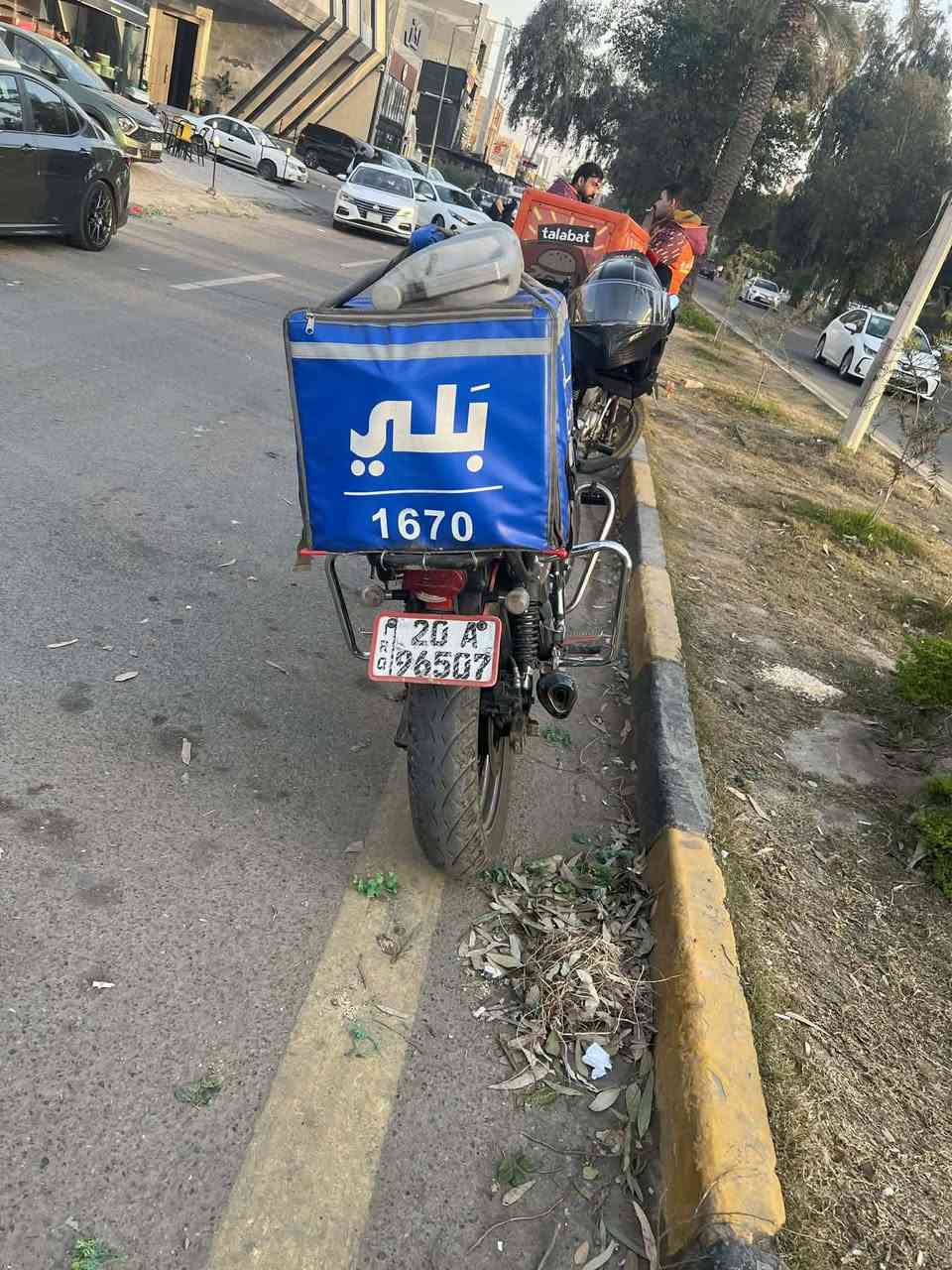 السلام عليكم دايوان لايتي موديل 22ماشية 43الف دراجة كاملة مابيهة برغي نقص مبدل بولبرن مال شفت مال الكير بس  رقم ديالى بسمي تايرات جدد جوبلس مو جوب للبيع او مراوس سعر مليونين ومية  ***********
