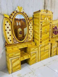 قرف نوم • صاج • طقم فول