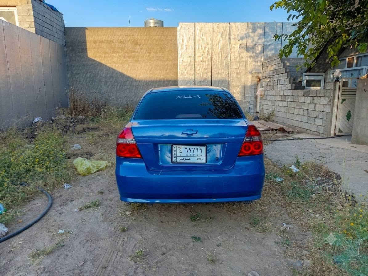 بۆ فرۆشتن وئاڵوگۆڕ لەسەردڵ گردن ئەفێوێ مۆدیل 2009 ماڵەکە تابڵێی جوانە ماشاءاللە  مکینەی تازەبۆی سەنراوە مەکینە 15 بەنزین زۆر کەم ئەخوات چوارتایەی لۆکی لەژێرە مەسرووفێکی باش باشی بۆکراوە  ئەگەر مووشتەری نیت مەچات تکایا تکایا شوێن سلێمانی   سعر  35


**إذا كنت صاحب هذا الإعلان وتريد حذفه لأي سبب، رجاءا أرسل رسالة إلى الدعم الفني**
