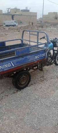 ورحمه الله وبركاته ستوته البيع موديل 19اوراق كامله  كوت مكاني   078269...