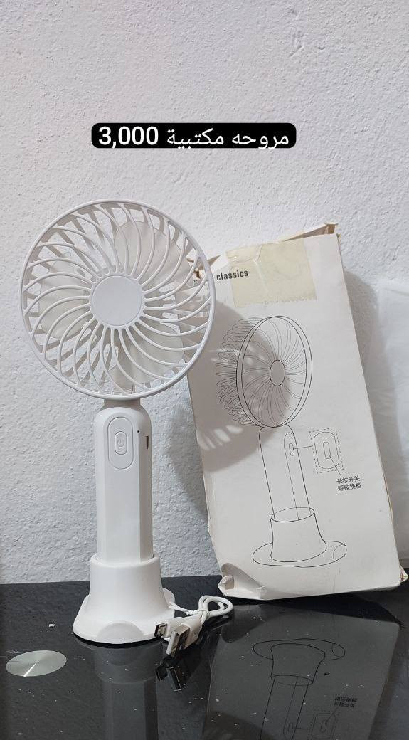 ..


**إذا كنت صاحب هذا الإعلان وتريد حذفه لأي سبب، رجاءا أرسل رسالة إلى الدعم الفني**