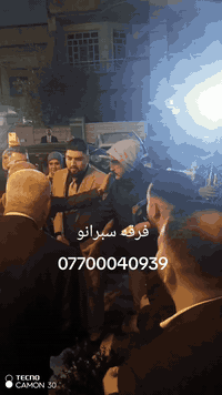 للحجز ***********
