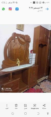 غرفة نوم • ديكور • للبيع