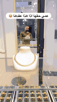 عقد الفايخات 👩‍🦱

📍 الموقع: ديالى – جلولاء / داخل السوق
📞 للتواصل والحجز: ***********
