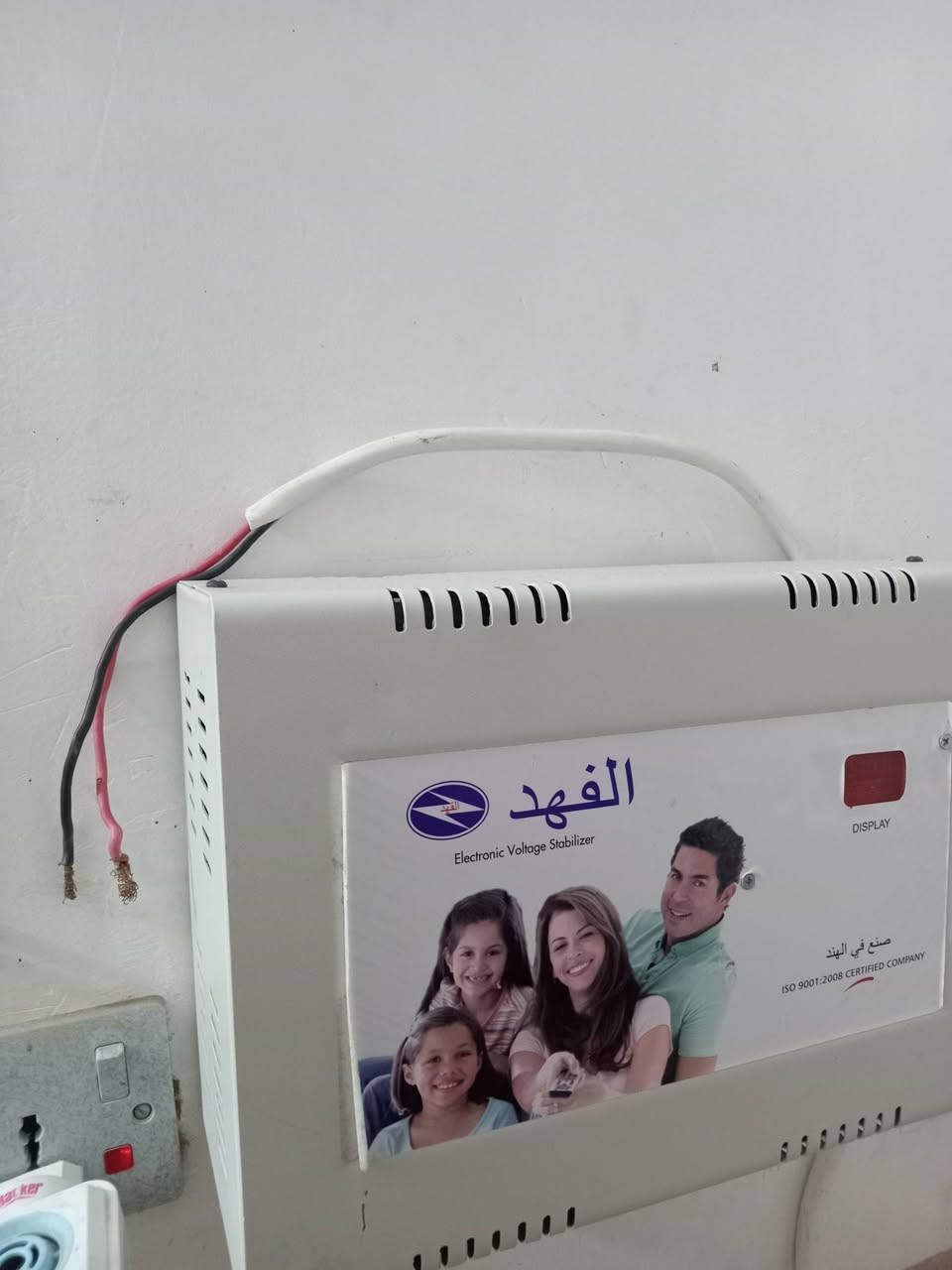 رافع فولتيه الفهد ٧ كيفي مامستغدم جبته للمكيف عبالي  السبب طلع المكيف عطلان والله جديد السعر ١٢٥ مكاني الديوانيه النسيج واتساب أو اتصال***********
