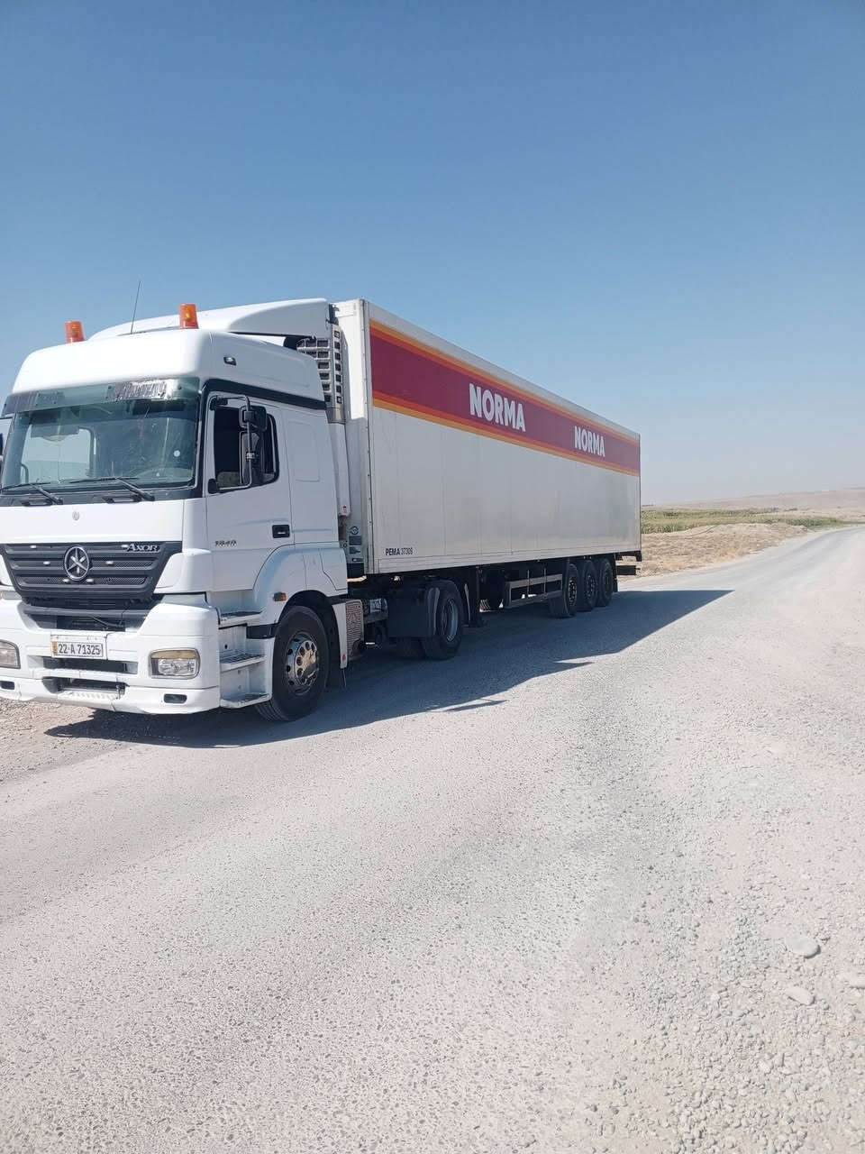 اكسور اللبيع برادمنفيس شمال حصه كاز 
مكفوله سنويه براد 30التصال رقم ***********
