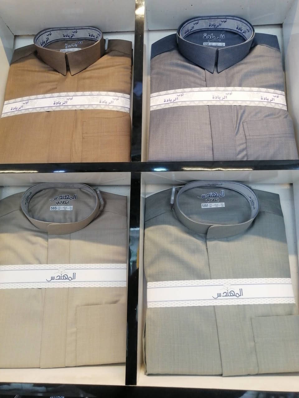 #الوجبة الثالثة
#يعلن مجمع النور للزي العربي
عن وصول أجود انواع الدشاديش المستورد خام ياباني حصرا
دشداشة المهندس خام قطن 100% المميز بالاوان واحجام مختلفة
متوفر قطري ياخة قميص فلات +كويتي ردن فلات 

#السعر(25000)

#العنوان السوق الجديد رقم ٩٢ و٩٣ مقابل مجمع البرع للالبسة النسائية وومجاور الباشا للزي العربي

#للاستفسار الاتصال على الرقم ***********
او مراسلت الصفحة على الخاص ***********
