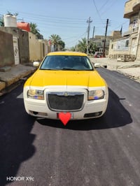 مكينة وكير • ٢٠١٠ • رقم الانبار