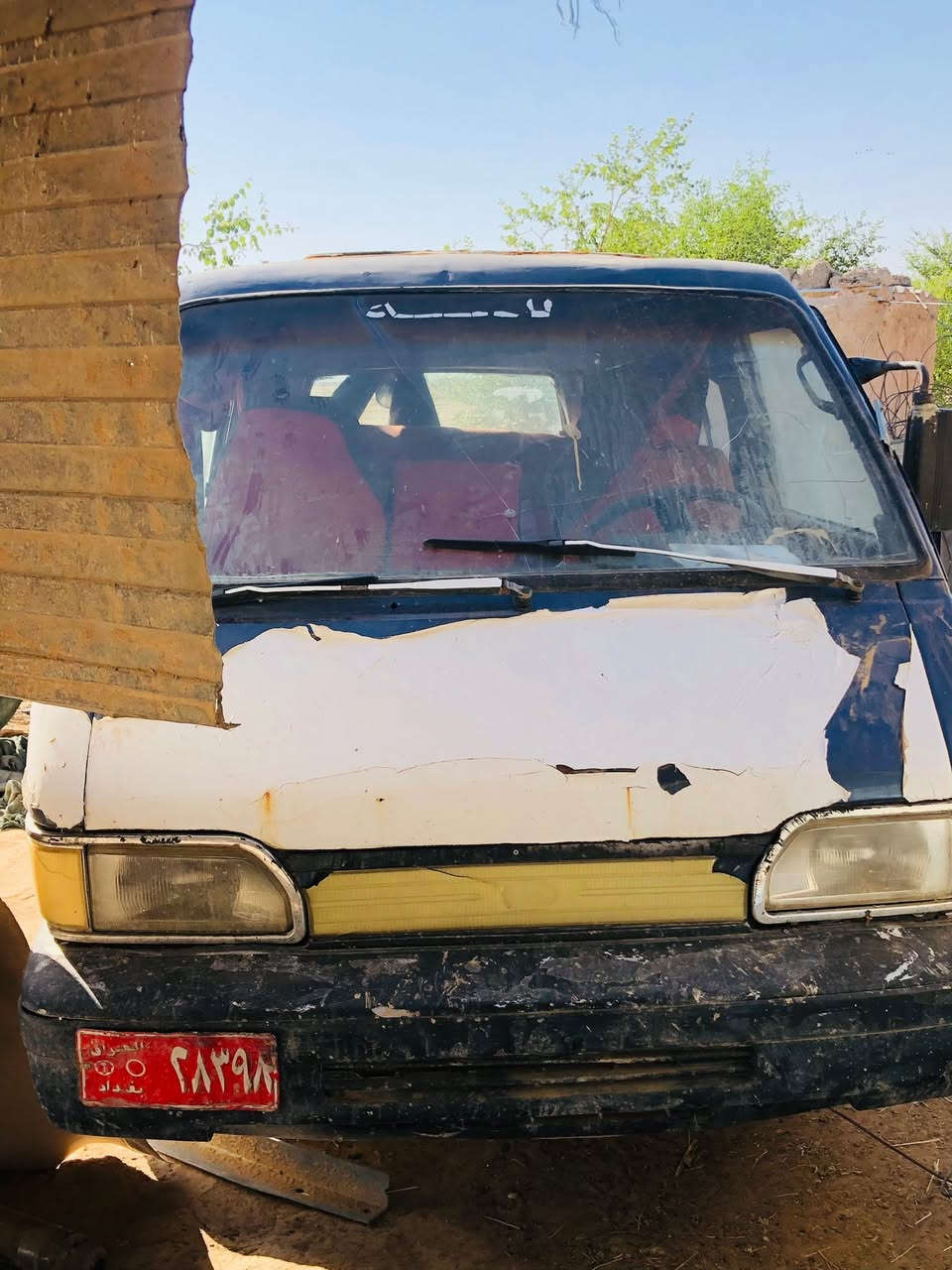 كيه بسته موديل ٩٤سنويه ساقطه ب٢٠٢٠ محرك كير اكسن شرط شراي يتصل ‭***********‬والخاص مفتوح
