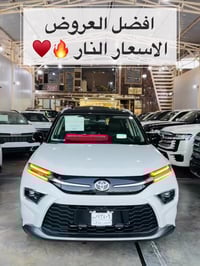 {.♥️🔥مجموعه الملك لتجاره السيارات .🔥♥️.}.      نقدم لكم افضل العروض ال...