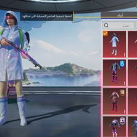 حساب للبيع • مستوة ٨٠ • ربط نضيف