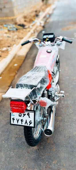 من رخصت مدير الكروب دراجة جديدة صالهة 3ايام طالعة سكنر بعدهة على سحك سعر 1100بيهة مجال حق جية للستفسار ***********المو شراي لا يتعبنة ميسان
