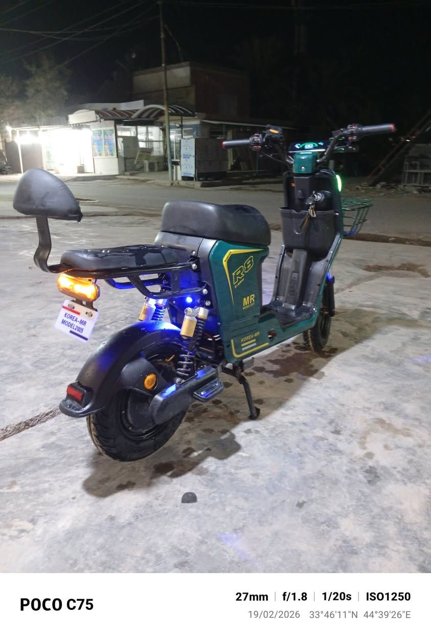 دراجة R8 نظافة 100% خمس بطاريات 36امبير 
فول مواصفات ملف 1500الدراجة جديدة العنوان بعقوبة ***********
