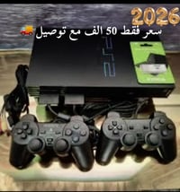 ابلي تؤ للبيع مستخدم قليق اخو النضيف بس امانة الله  اكلك من هس  اكل بي...