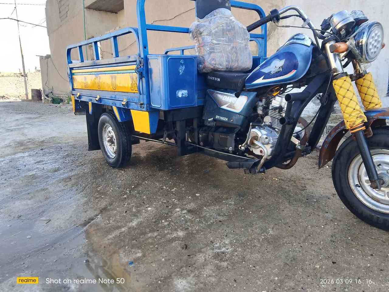 السلام عليكم 
ستوته جاهزه كاملة مابيه نقص 
مكينه صاروخ+ لايتات قويه شغاله اشاير شغاله 
تايرات جدد.  باتري جديد.    
تشتغل.    سلف نكره او هندر 
لا تبخير ولا تنقيص.  
موديل 2018.
 نوع دايون   اوراق جدد.  
المكان واسط الكوت. 
الموشراي وتعامل لا تتواصل 
رقم تصال.  
***********
