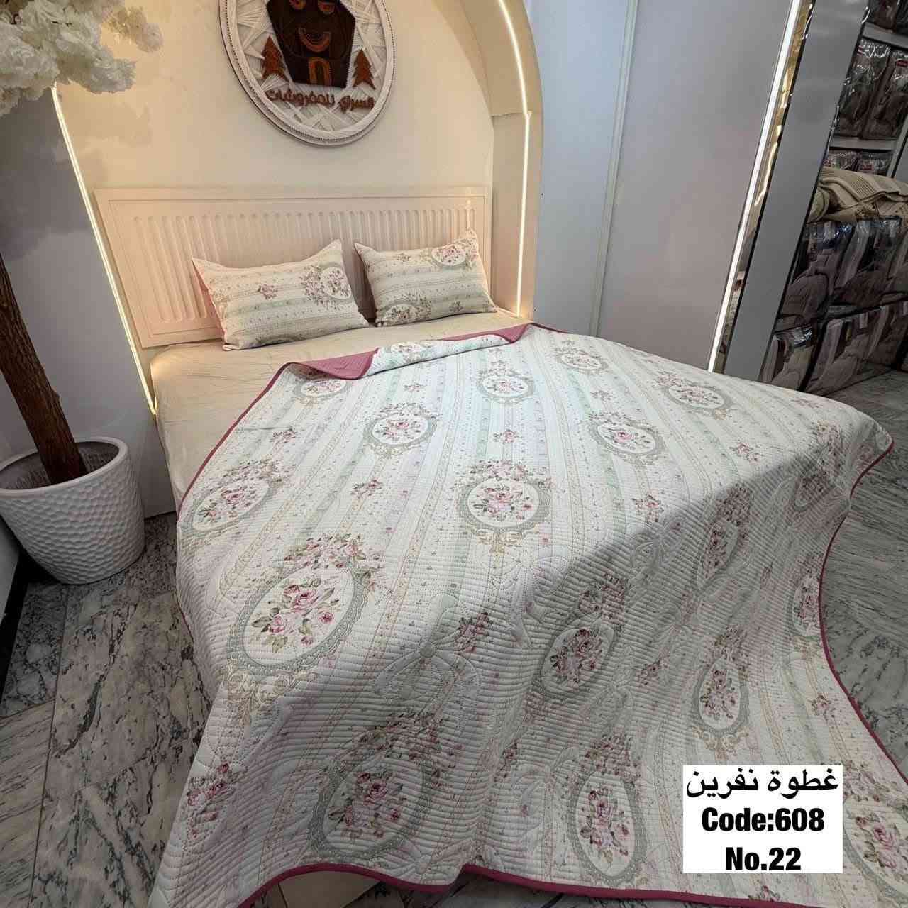 سارعو بالحجز قبل نفاذ الكمية🏃‍♀️🏃‍♀️ ⁨
 سيت غطوة كريشة وجهين
محتوى 3 قطعة * 🌹🌹
‏‎ 
———————————————-
‏‎‏‎‏‎#القياس:-
‏‎‏‎غطوة  200*230 سم
2 وجة مخدة 50*70 سم 
———————————————-
‏‎‏‎متوفر توصيل لجميع المحافضات
—————————⁩⁩⁩⁩⁩⁩⁩⁩⁩⁩⁩
‏‎⁩⁩⁩⁩⁩
#اكسبلور #⁩⁩⁩⁩⁩⁩⁩⁩⁩⁩


**إذا كنت صاحب هذا الإعلان وتريد حذفه لأي سبب، رجاءا أرسل رسالة إلى الدعم الفني**