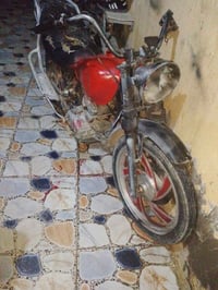 جني • نضيف • بعقوبة