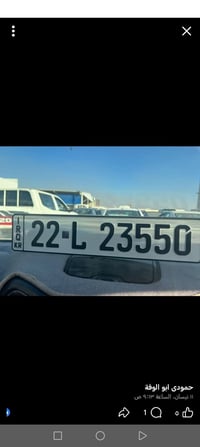 من رخصه جميع أكروبات شغلي شمالي جنوبي تعال يمي ماتخسر شي شغلي بدون عري...