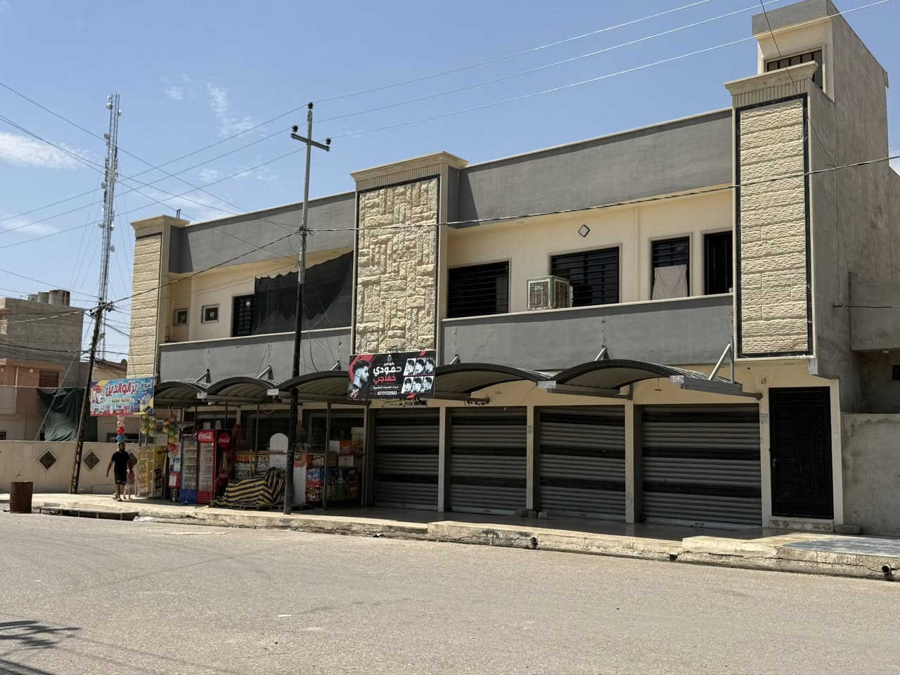 🛑 اعلان رقم 10
للبيع للبيع للبيع للبيع 

عمارة تجارية ركن سماح الأركان🏢🏢

على شارع 20 موقع مميز 🪄

تحتوي العمارة على 7 محلات 3شقق 1دار ارضي 🏘️

الوارد الشهري للعمارة 1500 💸💸

للاستفسار الاتصال على الاقام التالية:

📞***********

📞***********

أو زياره المكتب حي السماح ال 90 شارع بنزيخانه المشاعل ⛽️

مكتب بصمة للعقارات العامة 🏢
