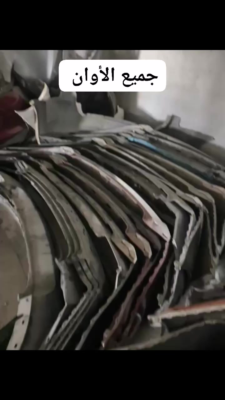 مجمع العيساوي للأدوات احتياطيه أمريكي شرط تفصيخ اصلي شرط الشغل وجديد ومستخدم العنوان كربلاء حي صناعي شارع الكرينات
للتواصل
*********** ابو صكر 
*********** علي 

عروض مستمره على أدوات الاحتياطيه للسيارات الوارد الامريكي
