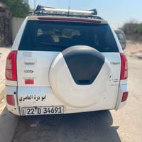 تيكو ٢٠١٤ • رقم اربيل • بغداد الحسينية