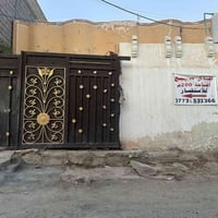 شارع الاطباء • ٢٠٠م • ٣غرف