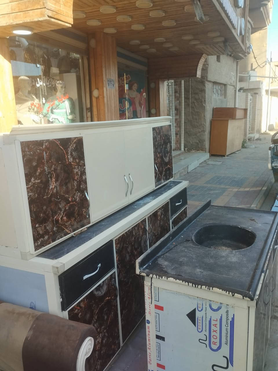 متوفر كاونتر قياس مترين  وسنك مرمر قياس متر وربع 
وكاونتر قياس متر ونص 
نضيفات جدا اي ضرر مابيهن 
ومتوفر غرف نوم عراقيه نجاره
وكناتير 6 ابواب تسكام نجاره 
باسعار مناسبه جدا 
اهلا وسهلا بكم 
العنوان واسط نعمانيه شارع 13 مقابل بيت الحاج خيون 
للاستفسار مراسلة الصفحه او الاتصال 
*********** واتساب فقط 
***********
***********
