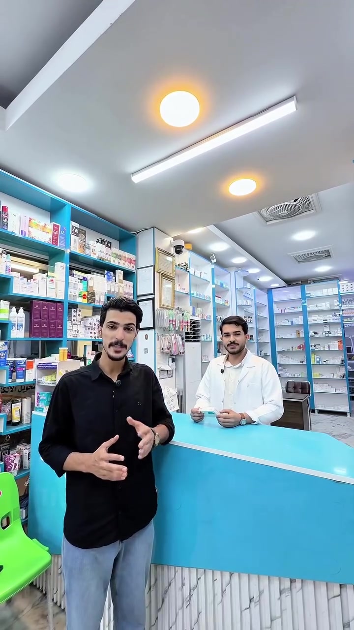 صيدلية ذي قار انسب الاسعار وارقى المنتجات


**إذا كنت صاحب هذا الإعلان وتريد حذفه لأي سبب، رجاءا أرسل رسالة إلى الدعم الفني**