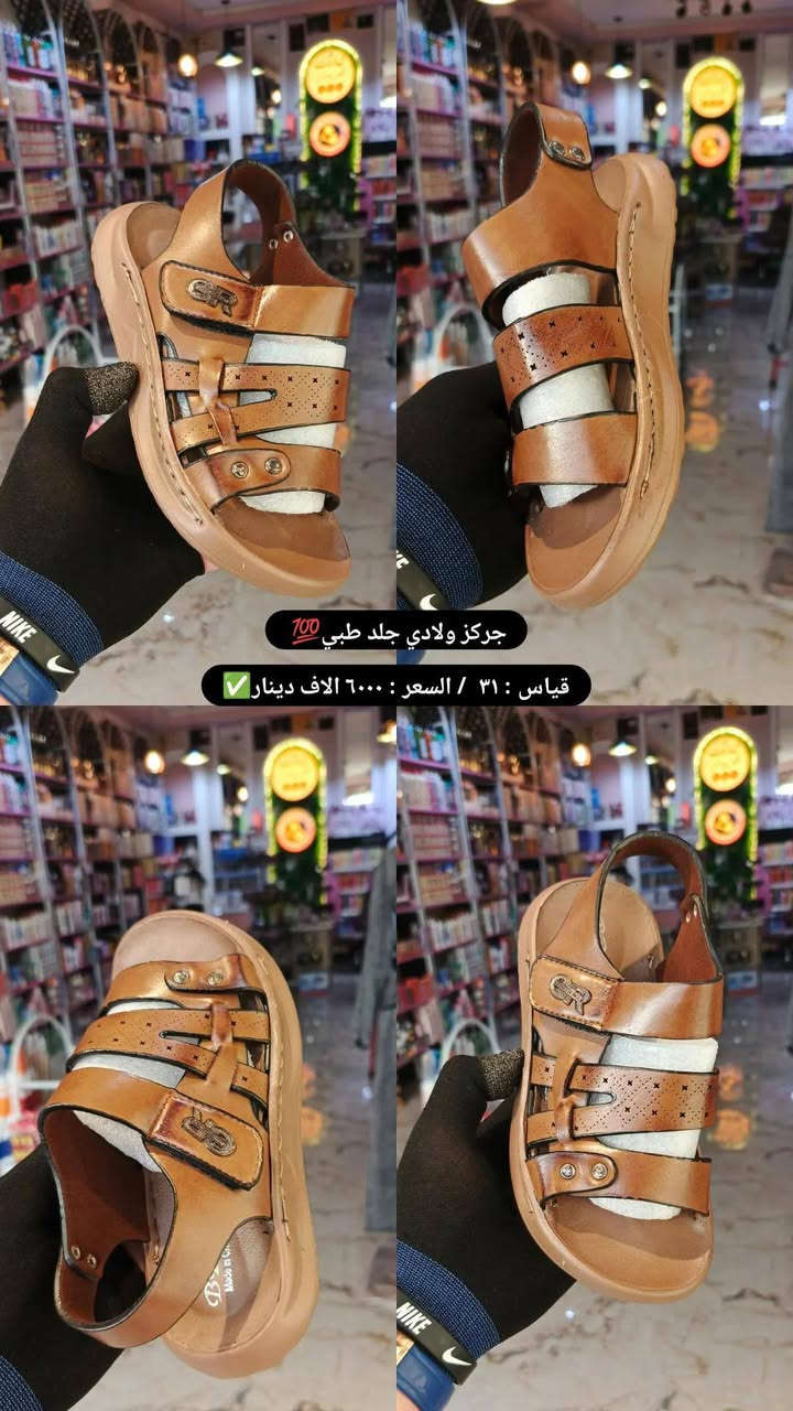 العنوان : الانبار _ الخالدية _ حي القدس _ خلف دائرة أملاك الحبانية _ بالقرب من مستشفى الخالدية العام الجديد🆕


**إذا كنت صاحب هذا الإعلان وتريد حذفه لأي سبب، رجاءا أرسل رسالة إلى الدعم الفني**
