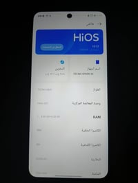 نضيف • مستعمل قليل • مستعجل