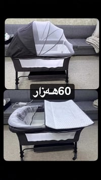 مستعمل أسبوع • أربيل • أثاث أطفال
