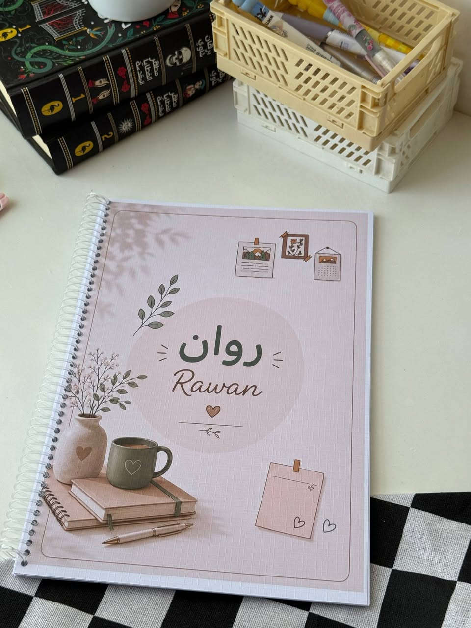 ✨ مخططك اليومي ... باسمك!
نكدر نصمم ونطبع سجل مخصص باسمك، حتى يكون مميز ويعبر عنك. 💙

- هذا مخطط يدوم عدكم 90 يوم 
- يكون باسمك 
- مزود بل نصائح الي راح تساعدك 
- أمور تحفيزية 
- كذلك كارتات +مداليه وياه 
##سعر خاص


**إذا كنت صاحب هذا الإعلان وتريد حذفه لأي سبب، رجاءا أرسل رسالة إلى الدعم الفني**