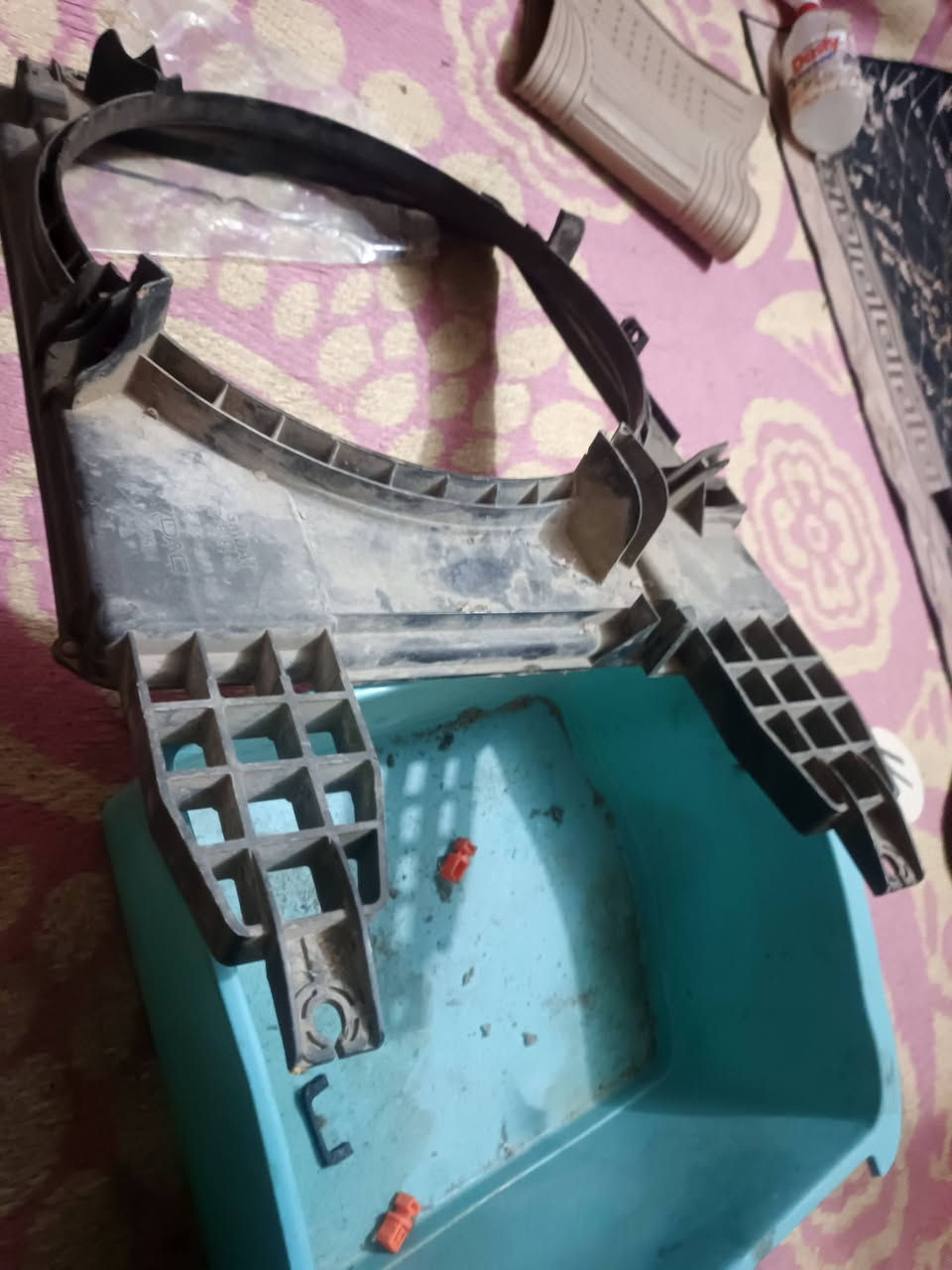 #غراض افيو شتريد موجود مكاني نجف***********
