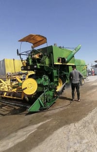 حاصدة جوندير • ١٩٨١ • نينوى