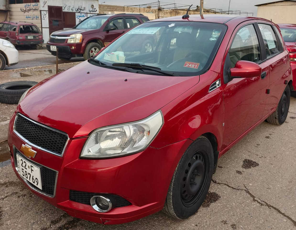 افيو 2010 امريكي لون مميز 
للبيع
فول اوتماتيك
محرك وكير جديد
دبل ارباك
جامات  كهرب 
مري كهرب 
شاشة وكاميرا بيها
طخم تايرات وباتري جديد
تبريد ثلج
طخم امامي وخلفي جديد
بيها صبغ جاملغ امامي فقط
بدون دواخل بشرط
بدون تقحيل 
بيها بارد قطعتين صغار بل ابواب
هزه وفحص جديد
 رقم اربيل مسطره
مكان السيارة موصل
السعر 65$
للاستفسار
***********
***********
يوجد بيع وشراء السيارات المتضررة والجديدة داخل هذه
الصفحة
نستقبل عروضكم لبيع السيارات فقط من الشرعي نحن غير مسؤولين عن أي اختلاف بين الطرفين من تحويل + تِجيك السيارة عند السونار الي ما يفحص عند السونار ويأخذ ثقة من صاحبها أو يأخذ كلام يتحمل المسؤولية لكون فحص السيارة عند السونار ( 15 الف)
             (( نحن فقط دلالية  ))
((( يكون الاتفاق بين البائع والمشتري فقط)))
