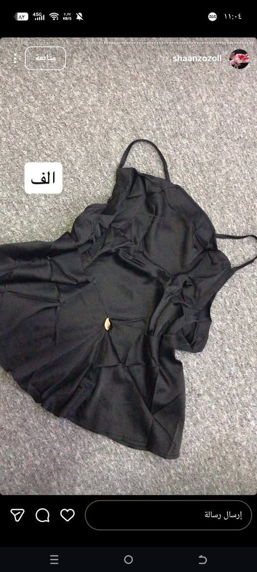 شي ان القطعه بالف دينار وتوصيل هم الف دينار ميسان


**إذا كنت صاحب هذا الإعلان وتريد حذفه لأي سبب، رجاءا أرسل رسالة إلى الدعم الفني**