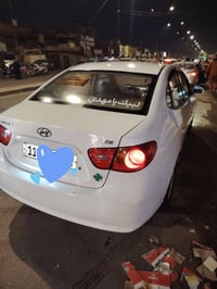 افانتي خليجي • ٢٠٠٩ • بدون ضربة