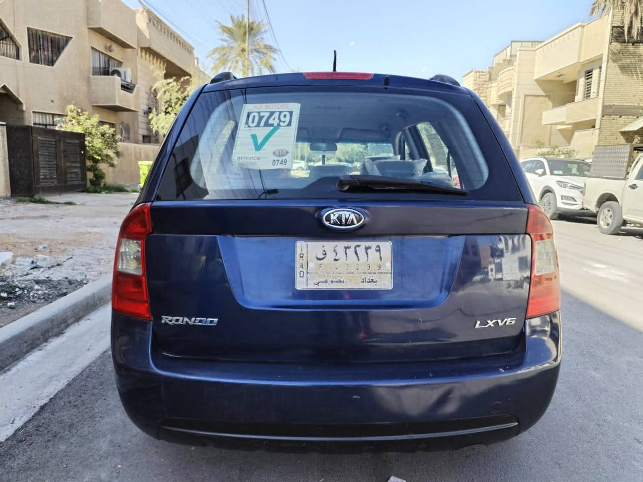 السلام عليكم
كيا روندو موديل، 2008 كير اوتوماتيك محرك 3000 بلاد حجم 6 سلندر تبريد ثلج قطعتين كلشي بيها شغال وعل وضع الشركه وجاهزه للاخير سنويه مشروع وطني لغايه 2028 سعرها 87 ومكانها بغداد شارع فلسطين للاتصال ***********
