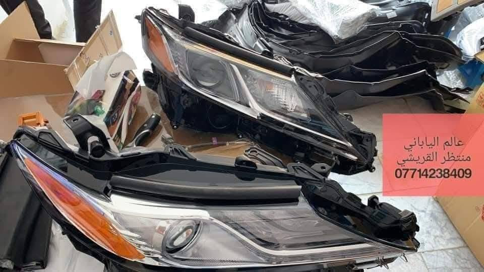 *********** بادارة منتظر ♥️ بغداد مجمع مشن الفرع
المقابل لشركة تيوتا داخل فرع محلات علي ابو مسجلات 

عالم الياباني منتظر القريشي     ♨️♨️♨️ 👈👉جديد 

وتفصيخ اصلي و تجاري وبشرط ضمان ادوتنا أوقات الدوام

 ❤8 صباحا  الى ٥ مساء ❤ 🔥🔥🔥 يوجود لدينا خدمه توصيل داخل بغداد فقط ⚡⚡⚡ البيع بسعر جمله بشرط خصم ١٠% عن سعر سوك🌀 اتشرف بخوي الادمن وكل اعضاء الكروب
