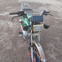 دراجه ٢٠٢٣ • محرك شرط • نظيفه